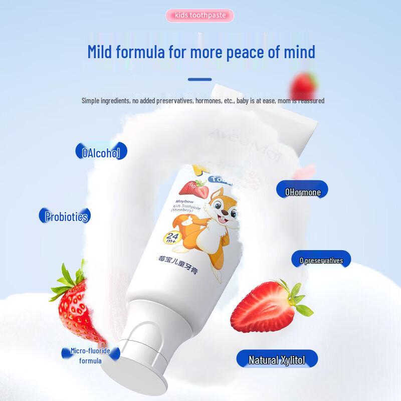 Avec Moi Probiotic Kids Toothpaste 3-Pack