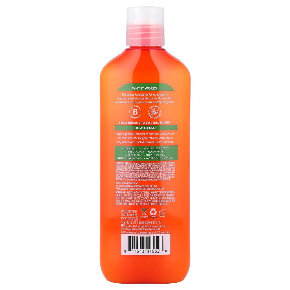 IHerb Увлажняющий крем-кондиционер с маслом ши для волос 400 мл