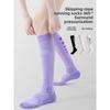 Women's Professional Running Jump Rope Yoga Marathon Lean Leg Exercise Long Leg Socks