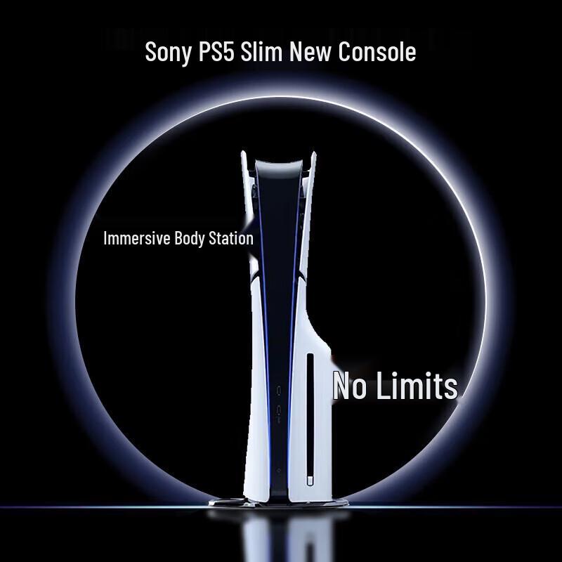 Sony Игровая консоль PlayStation 5 Slim с дисководом, комплект
