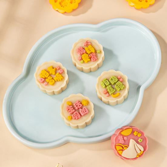 Полезный пищевой инструмент для выпечки, 6 стилей, форма для помадки и кондитерских изделий Moon Cake для дома, форма для Mooncake