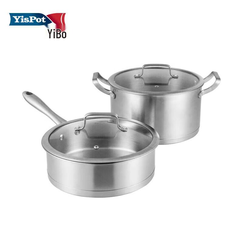 Набор многофункциональной посуды Yibai Teles YP-8006