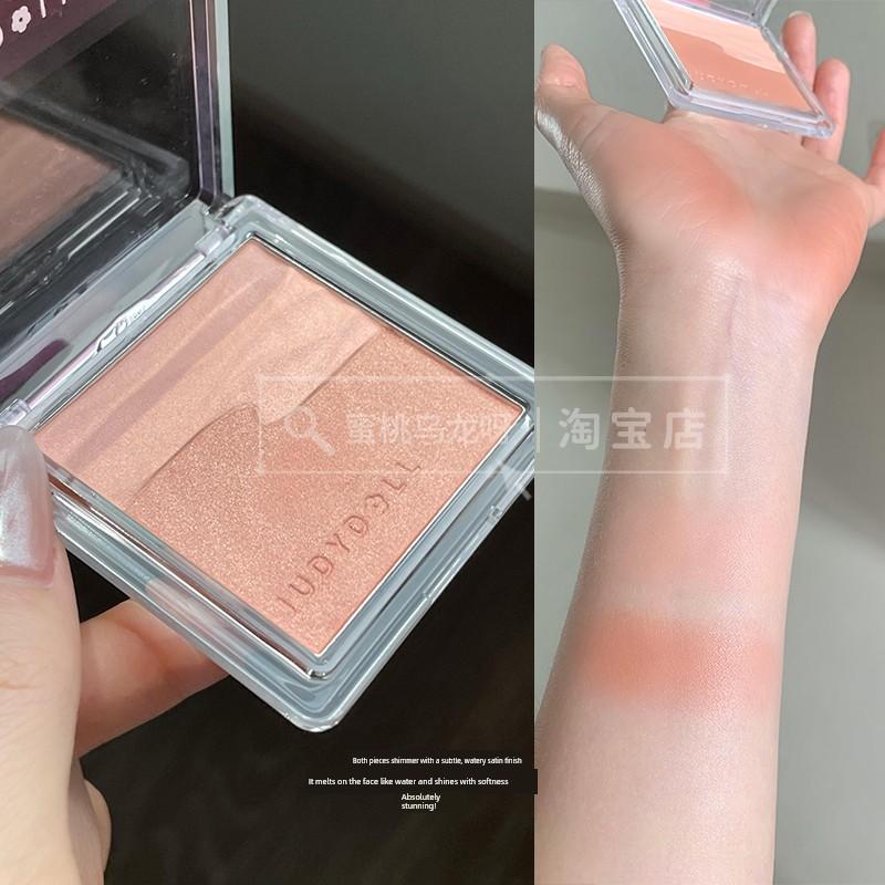 New Color 04 Honey Melon Sweet Pomelo~Judydoll Orange Satin Gloss Blush Palette Two-Tone Blush Cream Expanding Color Shrinking Color