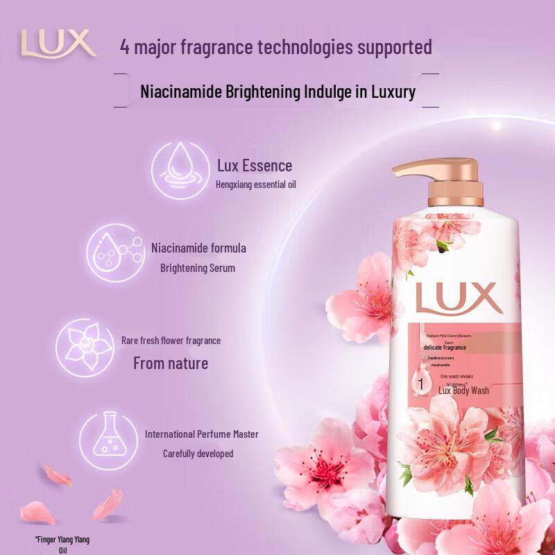 LUX Pink Cherry Blossom Brightening Shower Gel 3 x 700g Set