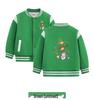 Kids' Versatile Baseball Jacket: Stylish Medium-Thick Outerwear for Boys and Girls - Medium to Large Sizes for Spring, Autumn, Winter
