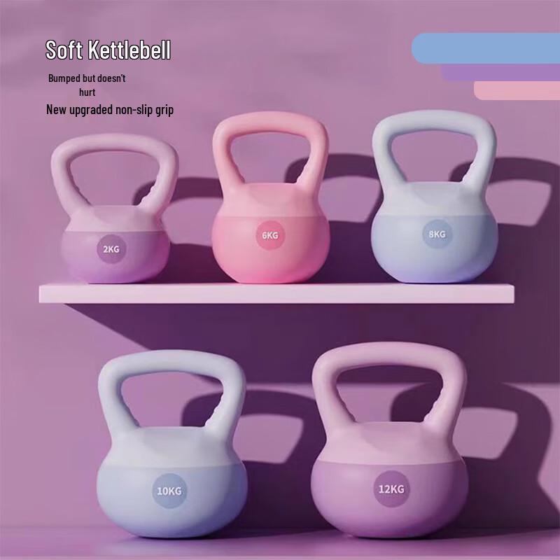 Ayoub Soft Fitness Kettlebell