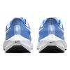 Nike Кроссовки Air Zoom Pegasus 39 Tb 'University Blue' DM0164-404