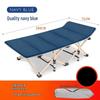 Portable Folding Recliner Bed with Cushion