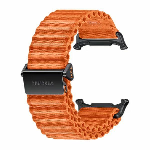 Pasek do Samsung Watch Ultra Pomarańczowy