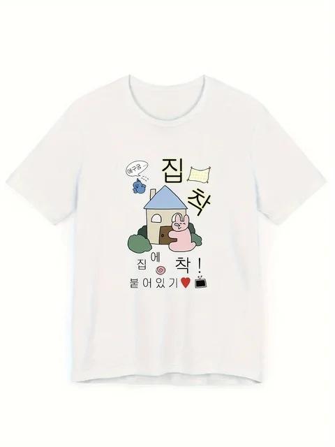 Cute Summer Printed Tshirt for Women Korean Style Y2k Retro Street Style Slim Fit Soft and Casual Graphic T Shirts Women