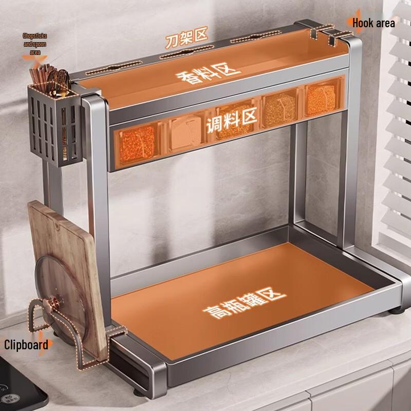 Kitchen Countertop Storage Shelf