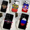 Russia Russian Flag Case For Realme C67 C55 C53 C51 C35 C33 C31 C30 C25s C21Y GT Neo 5 GT5 9 10 11 12 Pro Plus
