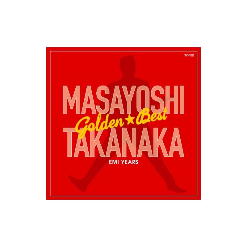 Золотой Лучший Масаёси Таканака (ГОДЫ EMI) [Специальная цена]