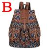 2023 Новый рюкзак с этническим узором, женская сумка из холста, модный персонализированный дорожный ремень, маленький рюкзак, дорожный рюкзак
