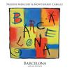 Барселона (Оркестровая версия) (ШМ-CD)