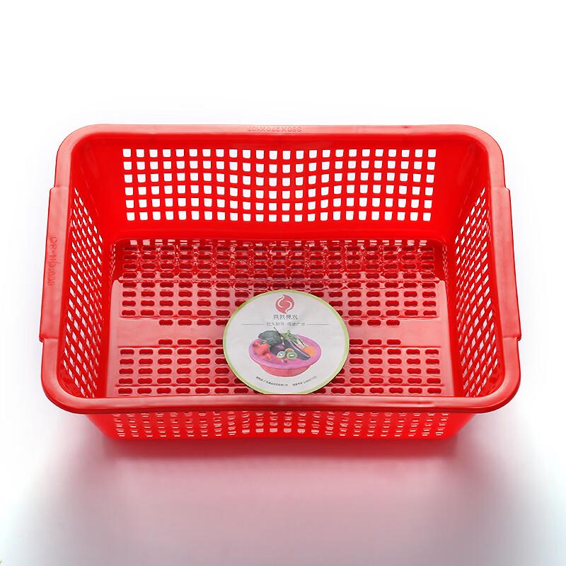 Rectangular Plastic Washing and Draining Basket Set