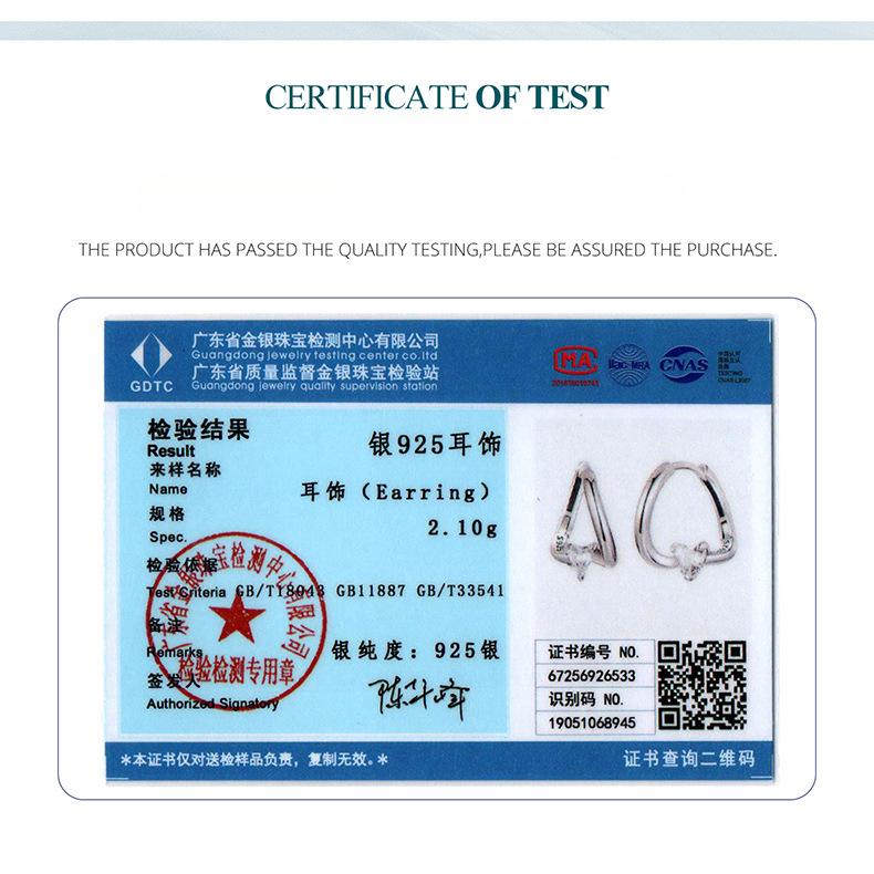 Dislocation Interwoven Love Ear Buckle Women'S Romantic Heart Zircon S925 Sterling Silver Earrings Earrings