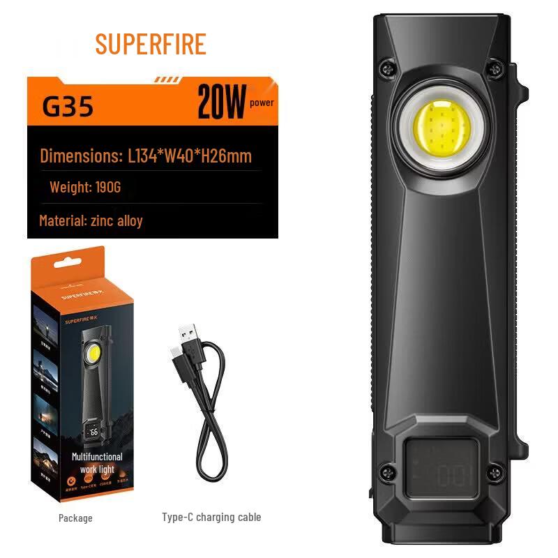 SupFire G35 Dual-Source Portable Work Light