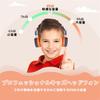 WHWKOP Headphones for Elementary School Microphone Adjustable Foldable Stereo Sound Volume Limit Wired Headphones Online Students/Kids/HD