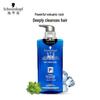 Schwarzkopf Men's Volcanic Rock Purifying Shampoo Twin Pack