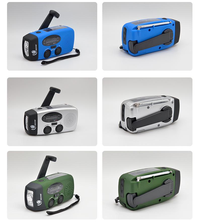 Аварийное радио с ручным заводом от солнечной энергии, 2000 мАч, с USB-зарядкой и защитой от стихийных бедствий