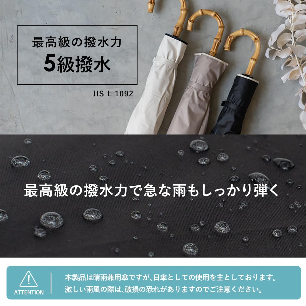 Складной зонт Vita Felice для женщин, как в солнечный, так и в дождливый день [VITAFELICE] 2-х сторонний 2-х ярусный (в течение нескольких дней) пру-30177z (вышитый бежевый)