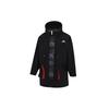 Cny Tiger Year Limited Edition Fleece-Lined Mid-Length Woven Hooded Jacket Women Outerwear Black HC2792