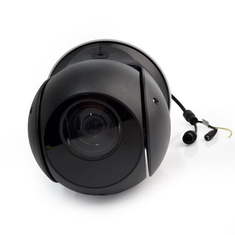 Dahua 4G Solar Powered 4MP Wireless PTZ Security Camera CN plug (adapter included)