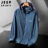 Мужская легкая куртка Jeep Spirit с защитой от солнца