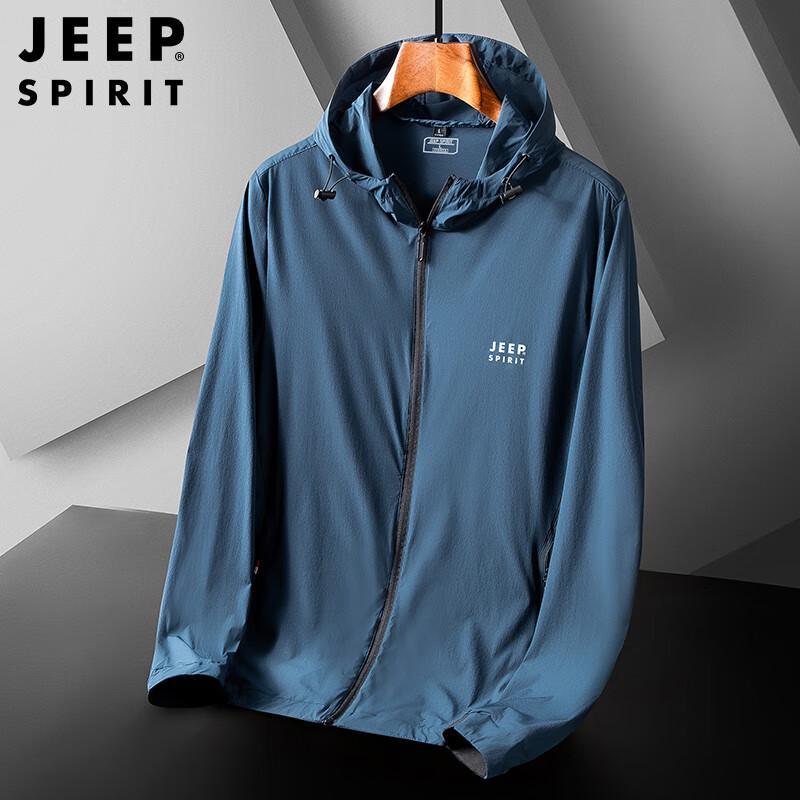 Мужская легкая куртка Jeep Spirit с защитой от солнца