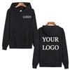 High Quality Hoodie Customise Your Logo DIY 01 Men's Fashion Sports Sweatshirt Women's Street Casual Pullover Hoodie
