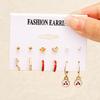 12 шт. Простой набор серьги разных стилей, Женский осенне-зимний повседневный вариант, Посещение вечеринки, отпуск, свидание, подарок, Идеальный подарок
