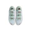 Nike LeBron 18 EP 'Empire Jade' Men's DB7644-002