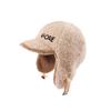 Autumn Winter Hat for Women's Russian Hat Men's Casual Thickened Warm Earflap Hat Soft Pilot Cap