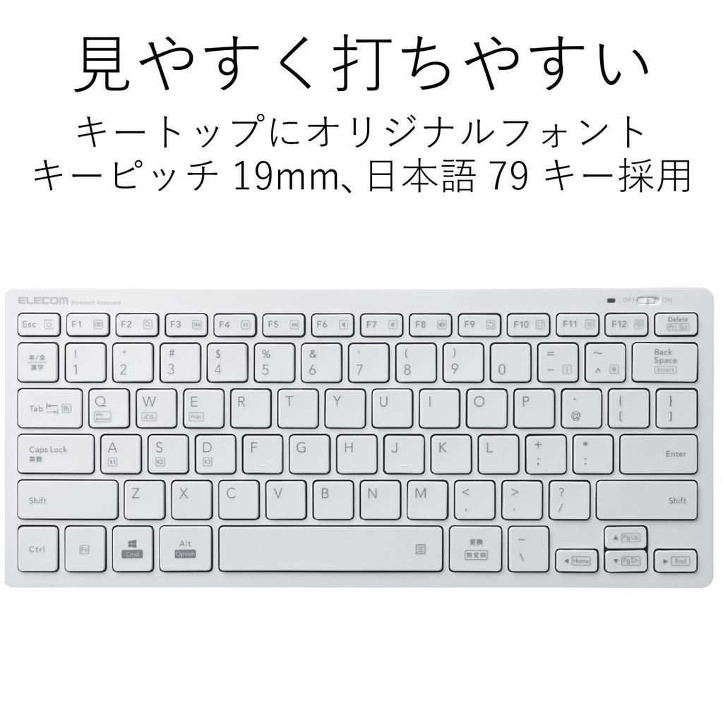 Elecom Клавиатура Bluetooth Pantograph Mini Keyboard совместима с Android White Windows, Mac, iOS, [Облегченная модель] TK-FBP102XWH