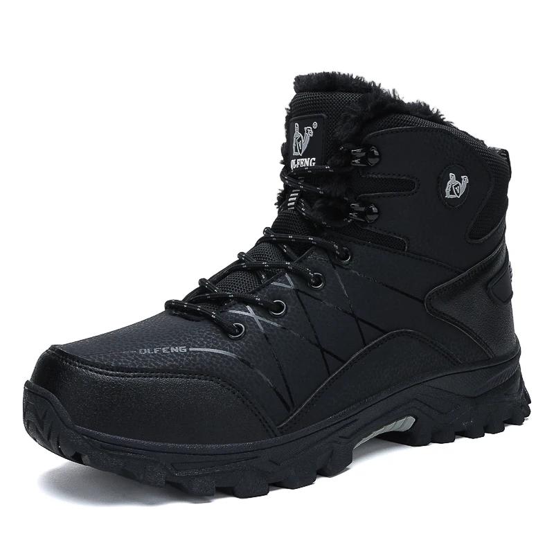 Men Winter Plush Warm Snow Boots Autumn New High Top Sneaker Outdoor Anti slip Wear resistant Mountaineering Hiking Footwear