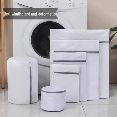 Усиленный мешок для стирки из тонкой сетки из полиэстера для стиральной машины – Мешок для защиты одежды от деформации