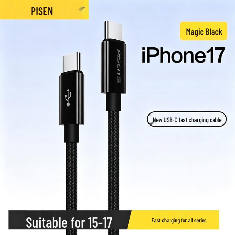 "PISEN Dual Type-C Data Cable for iPhone 16 Pro Max and Apple 16 Plus"