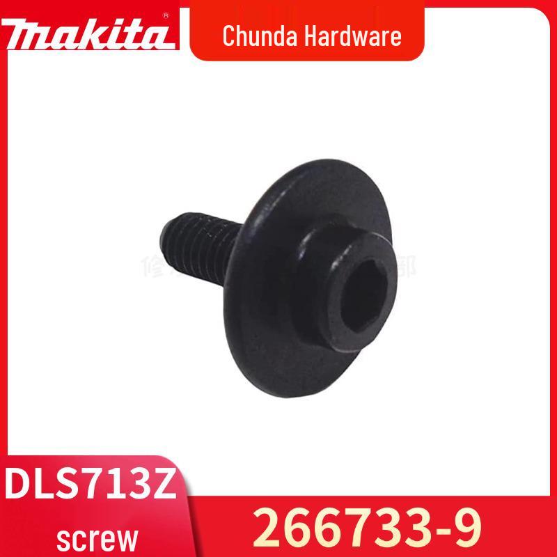Makita 266733-9 Винт для торцовочных пил BLS713/LS0714/DLS714 Аксессуары