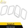 Sonata 9 Interior Door Bowl Bright Ring Scratch-Resistant Cover Accessories