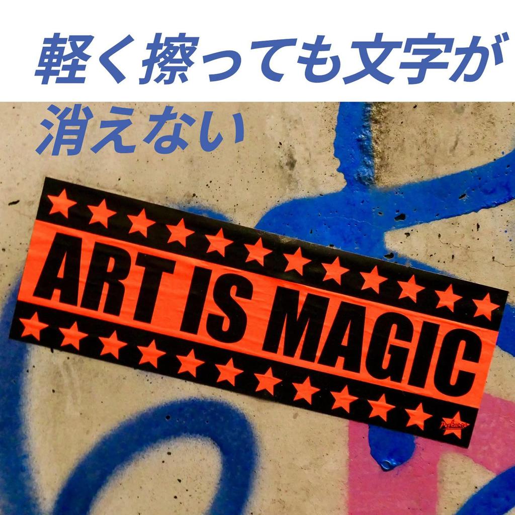 Термобумага BETCKEY рулон этикеток принтера Brother совместимый с этикетками Brother 50 мм x совместимы с 6 шт. оранжевого цвета DK-2223 30,48 м QL-550