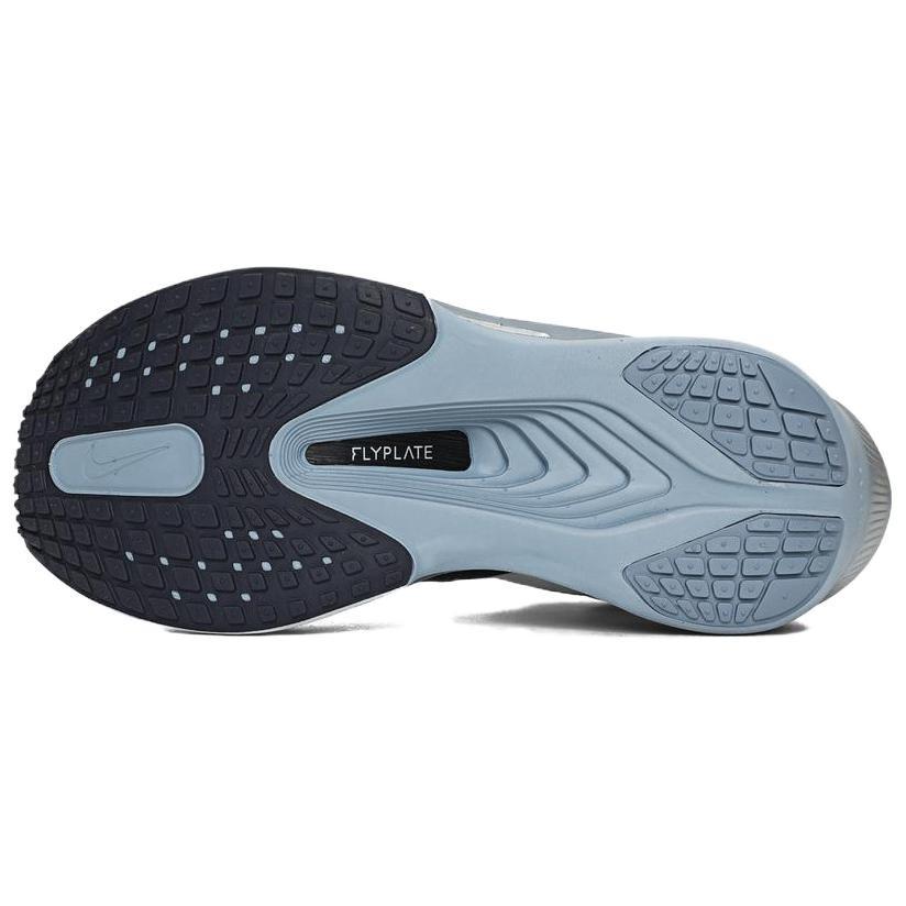Nike Кроссовки для шоссейных гонок Zoom Fly 6 FN8455-104 Женские Белые