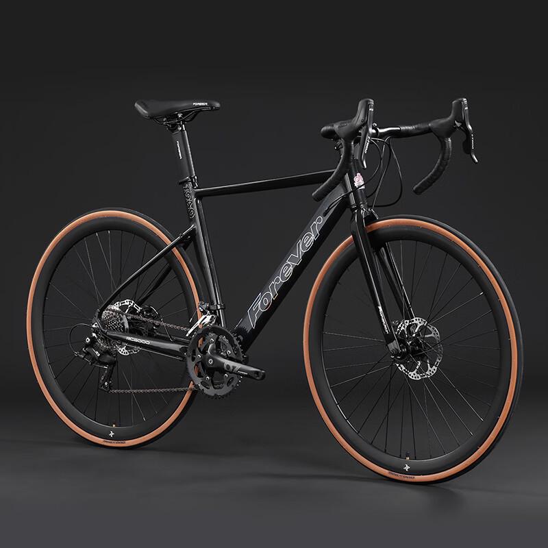 Permanent 700C 16-Speed Road Bicycle