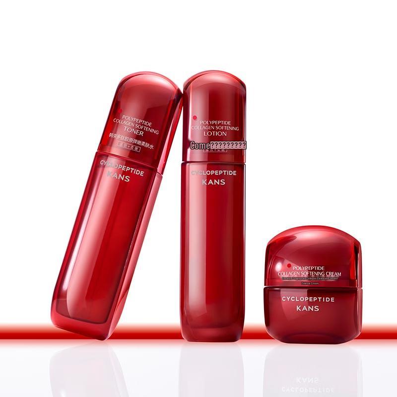 Kans Red Waist Anti-Wrinkle Moisturizing Skincare Set