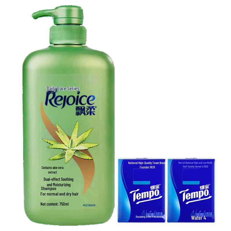 Tempo Portable Tissues & Daily Care Shampoo Bundle