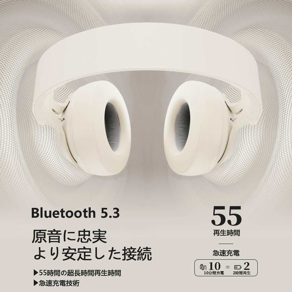 SITOAT P1 Беспроводные Bluetooth до 55 часов Глубокие Легкие Регулируемый Уровень Батареи Игровые Съемные Проводные и Беспроводные Bluetooth с