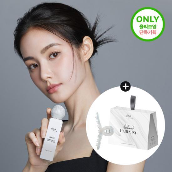 Objet by Kundal Perfumed Hair Mist 40ml Special Set