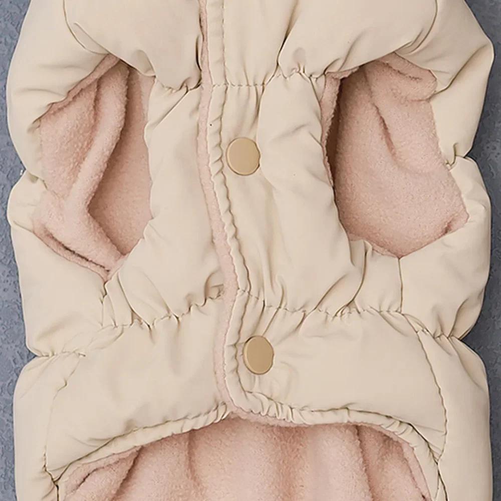 Winter Padded Pet Warm Coat, Soft Skin-Friendly, Vest Style Outfit for Small & Medium Dogs & Cats