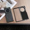 Hot Selling Shockproof Carbon Fiber Hard Protective Folding Mobile Phone Case with Magnetic Case for Vivo X Fold 5 Cover Cases