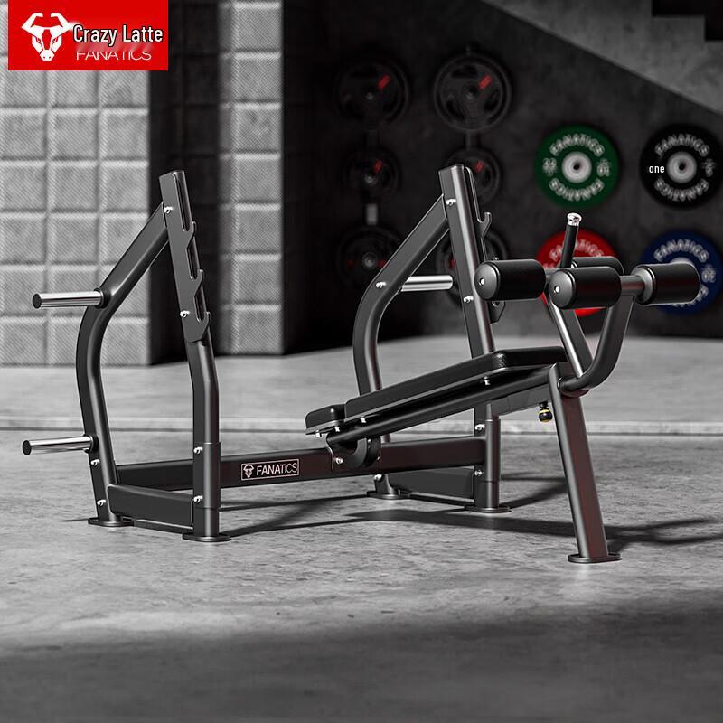 FANATICS Decline Press Barbell Bench